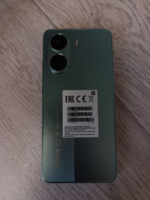 Poco x7 pro продам