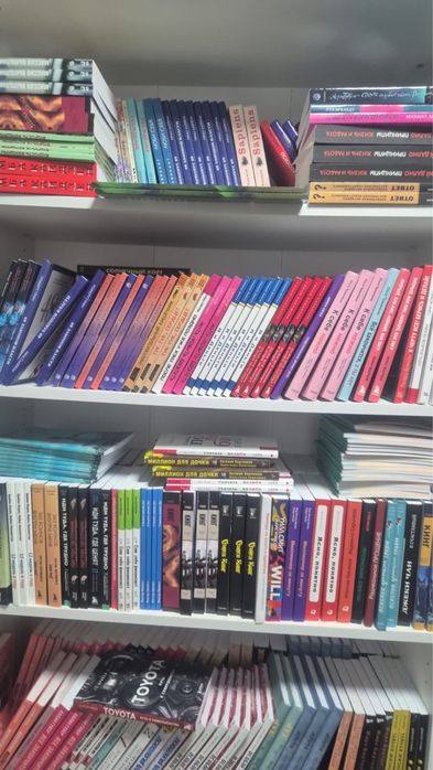 Книги оптом/розница