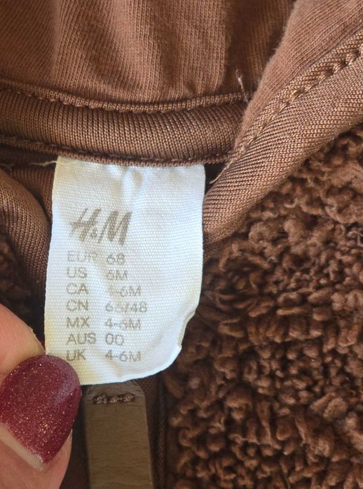 Бебешко мекичко якенце H&M и плетени пантофки