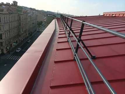 Снегозадержатель