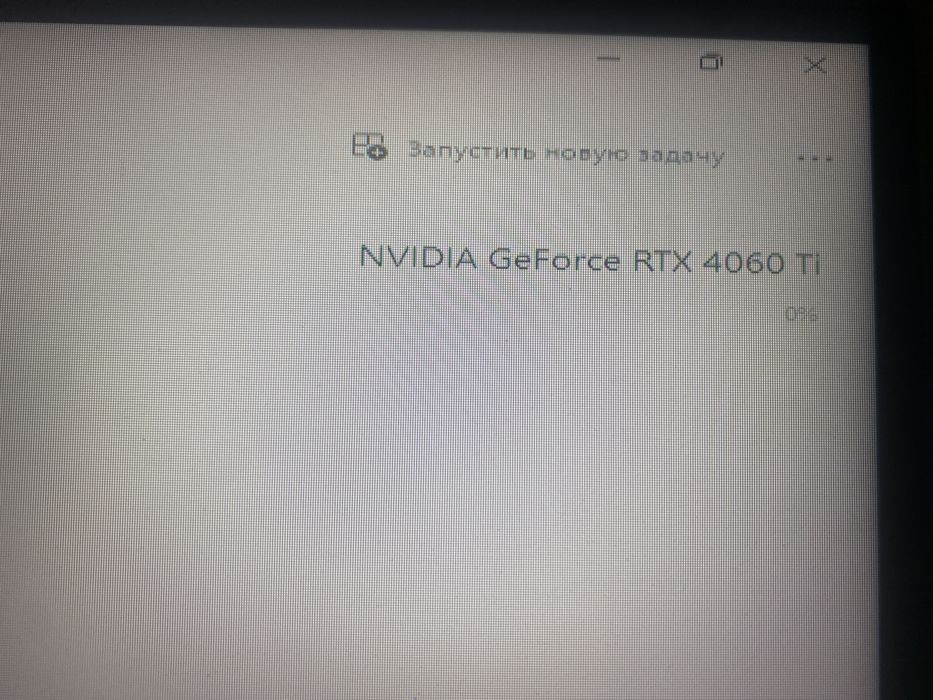 продам игравой пк