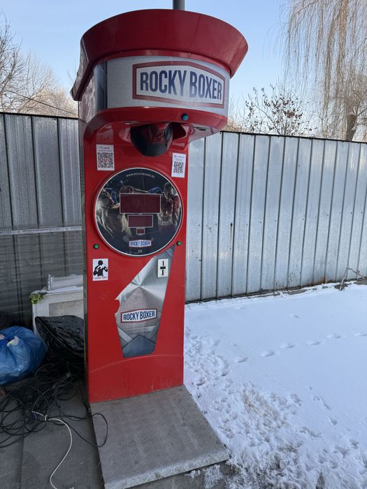 Установим Силомер грушу Рокки боксер у вас на територии Магазина кафе