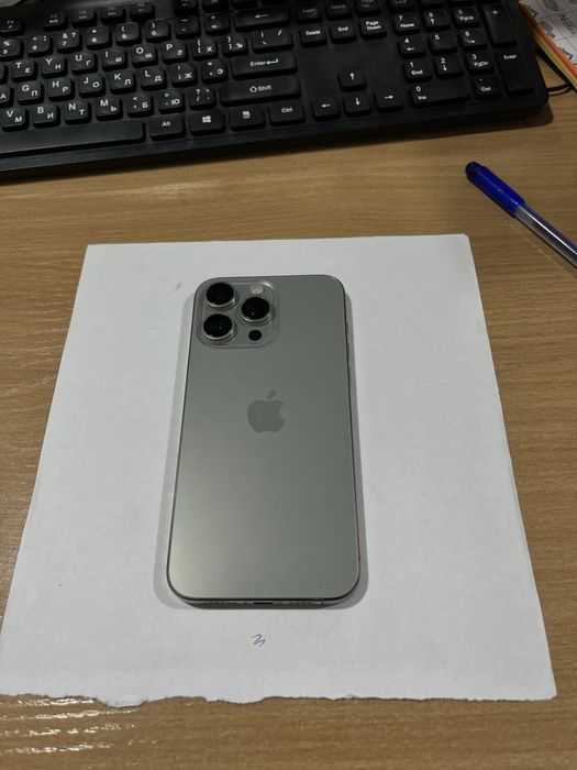Iphone 15 pro max