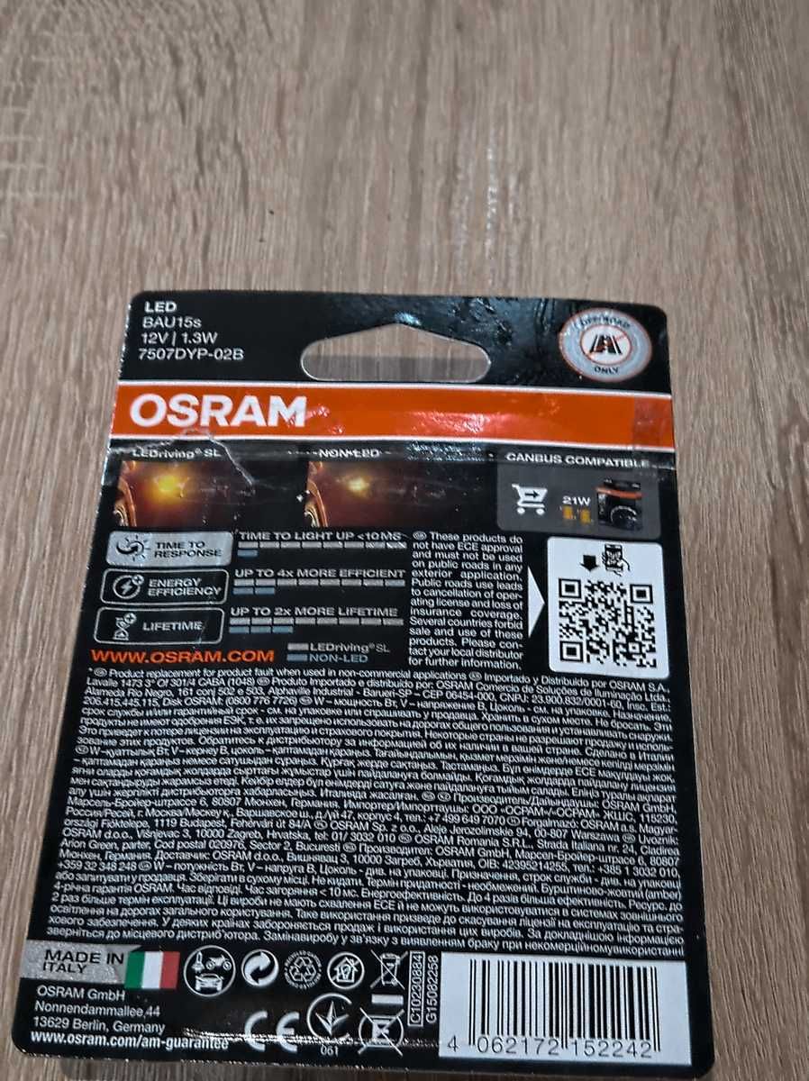 PY21W BAU15S LED ORANGE 12V OSRAM LEDriving SL