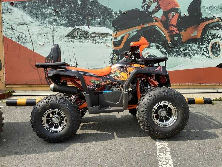 Квадроцикл Gladiator G125 Lux