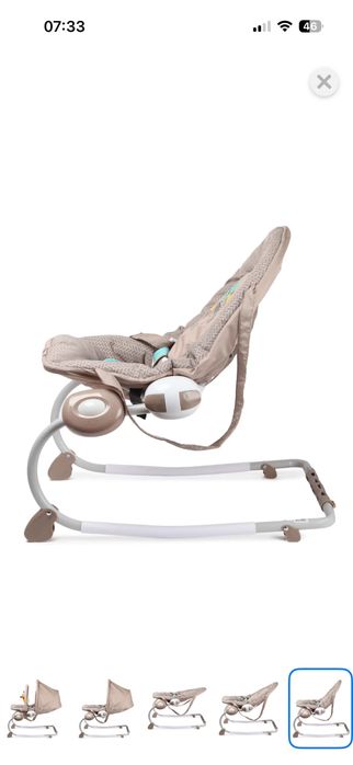 Продам шезлонг детский