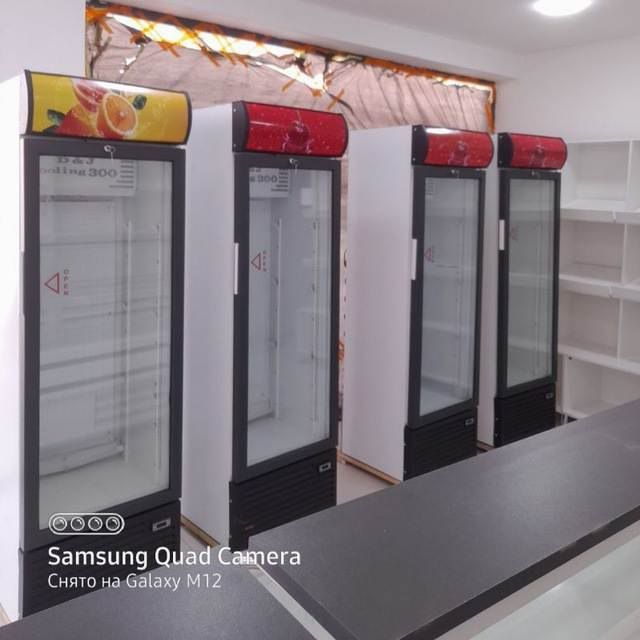 Xaladelnik vitrenniy