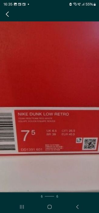 Nike Dunk Low Retro red/white