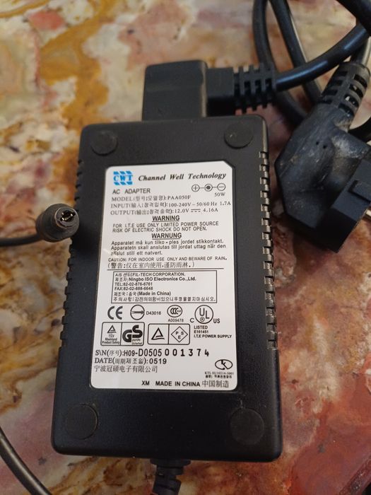 Adaptor , incarcator!