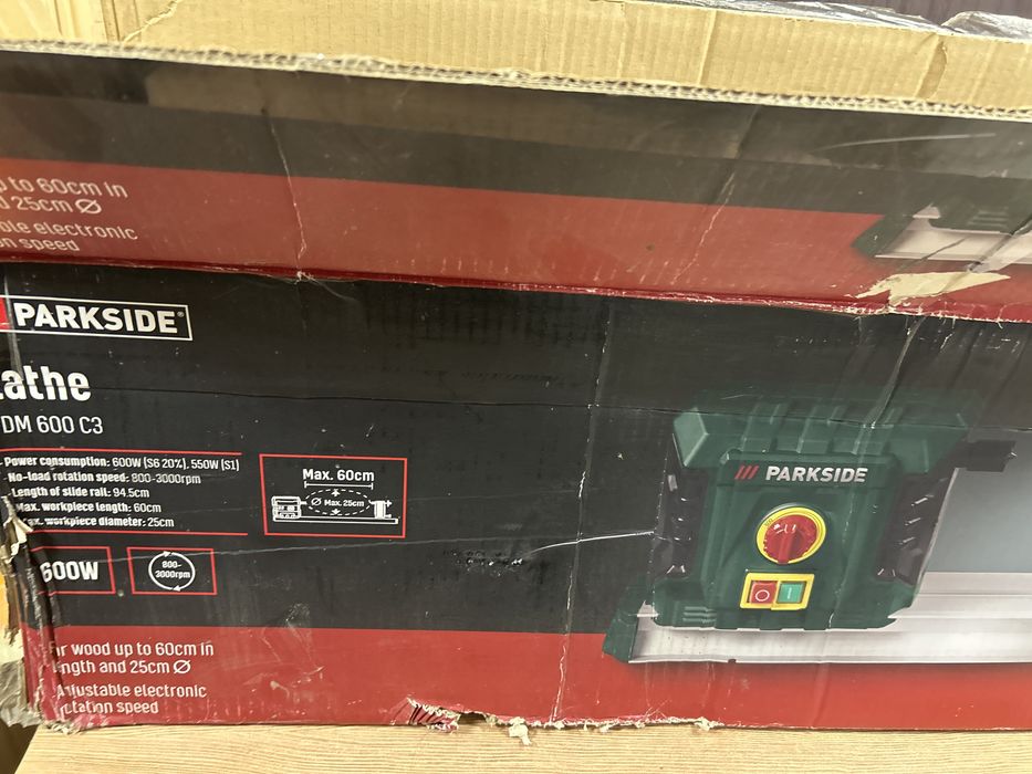 Струг за дърво parkside