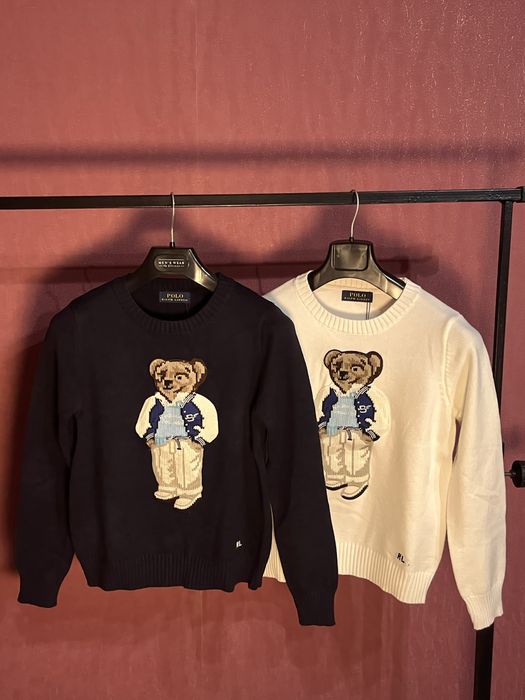 Балаларға киім.