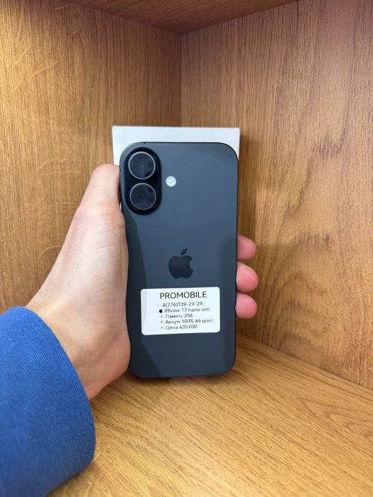 Iphone 17 256gb 100%