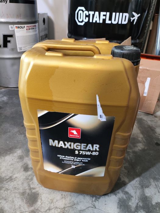 Трансмиссионное масло Petrol Ofisi MAXIGEAR S 75W-80