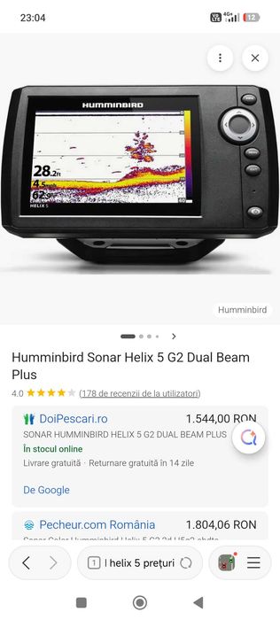 Sonar humminbird