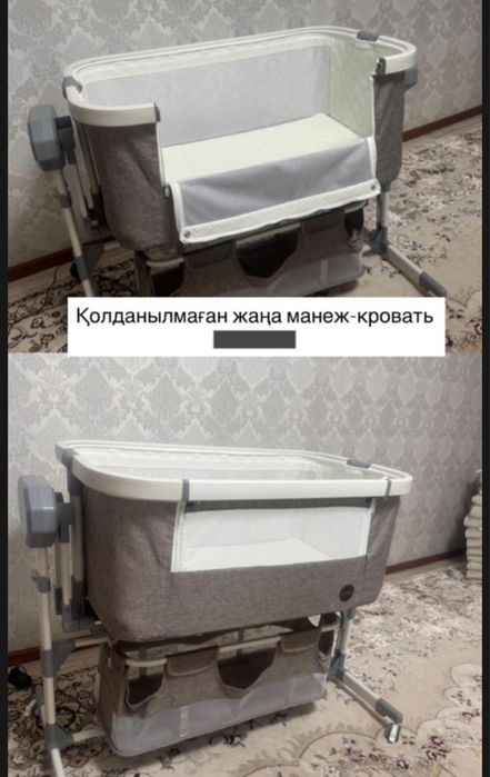 Манеж детский новый қолданылмаған