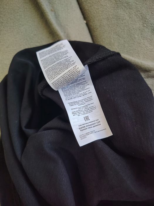 Tricou Givenchy și Habbe originale