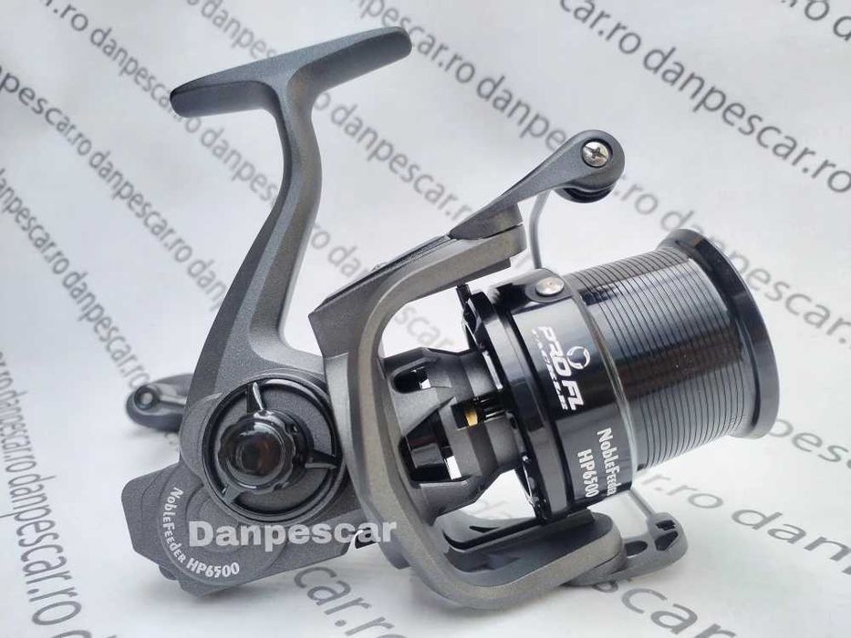 SET Feeder Lanseta PROFL TOTEM MH Distance 3,90m 60-180 SI MULINETA NOBLE HP6500