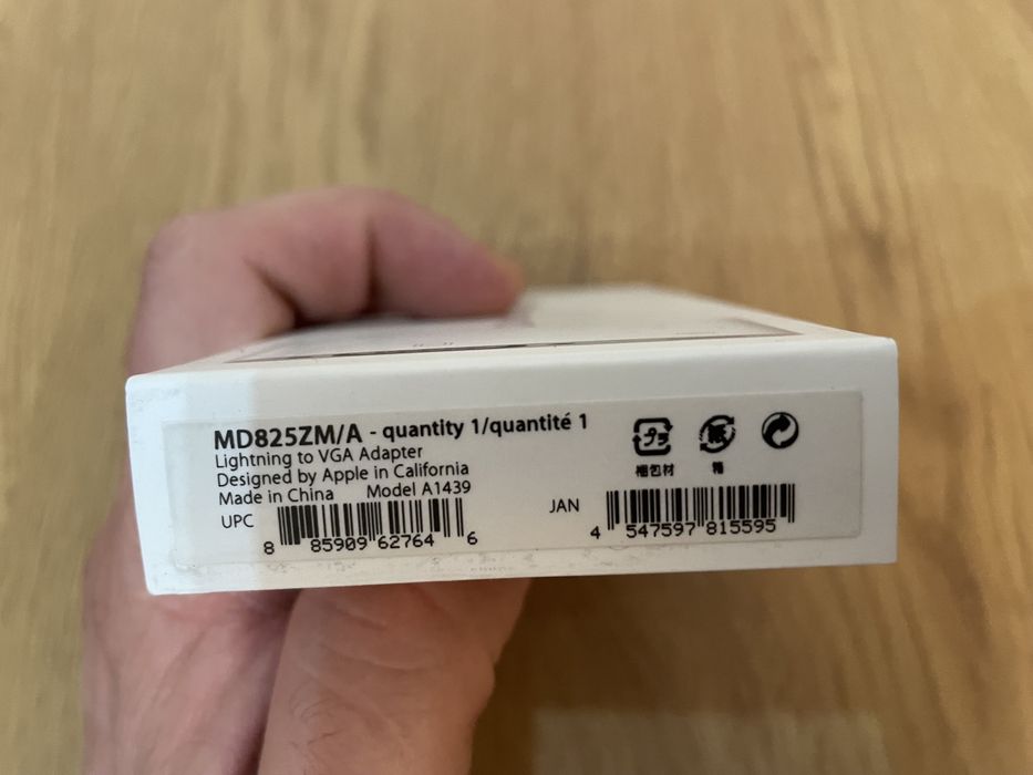 Cablu Apple adaptor lightning - vga