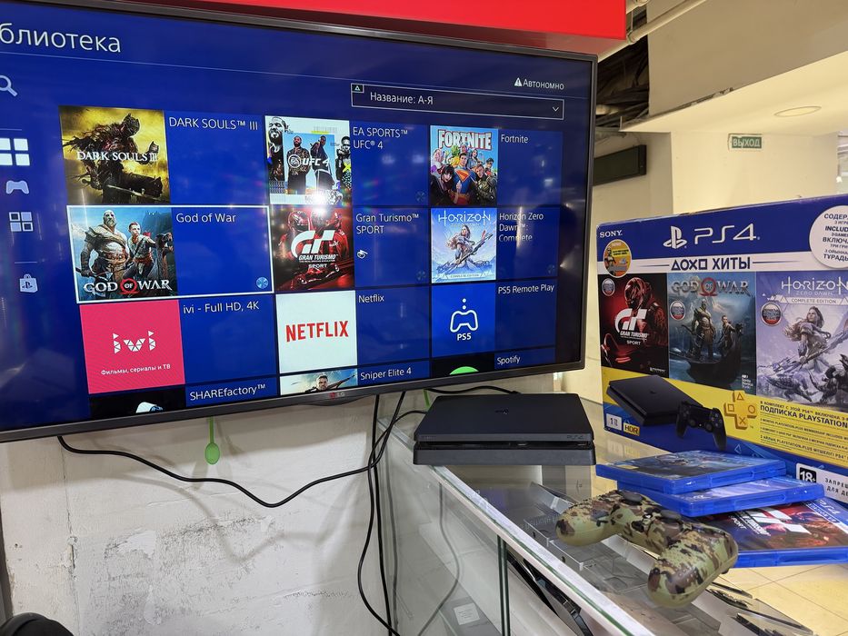 Sony Playstation 4 1 терабайт