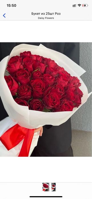 Розы, Хризантемы, гортензии, пионы