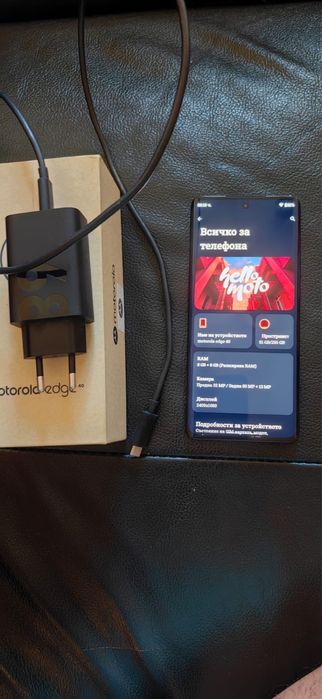 Motorola Edge 40 8 GB RAM 256 GB ROM