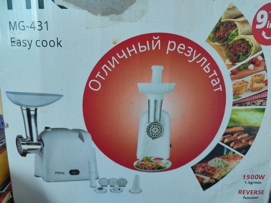 Продам мясорубку