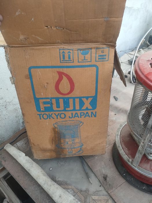 Продам печку керасинавую