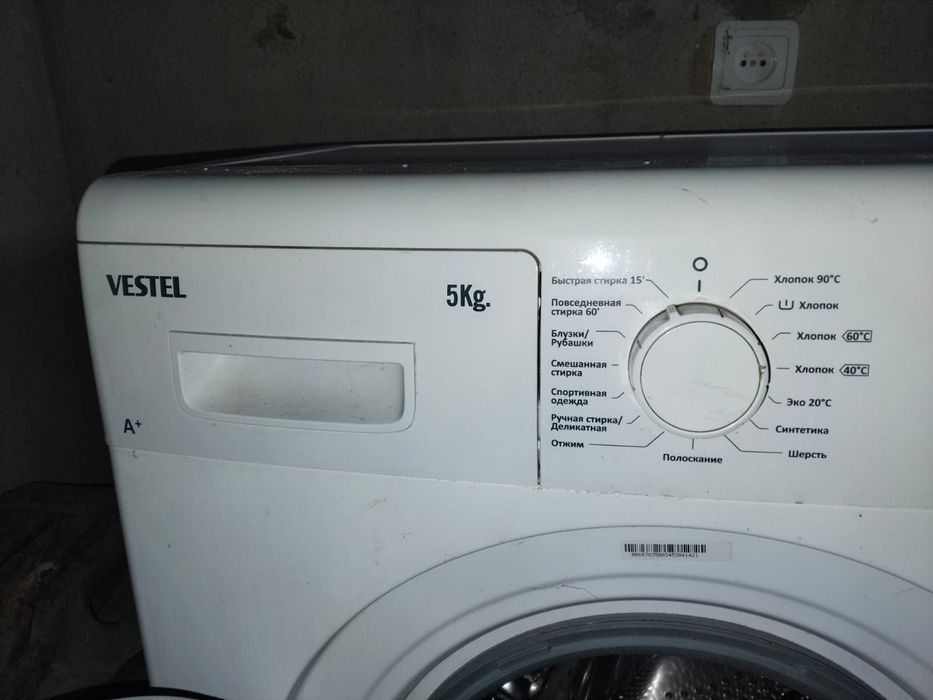 Продам срочно стиральную машинку