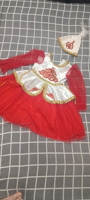 Национальный костюм