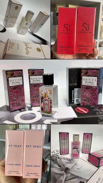 Парфюмерия 35 мл