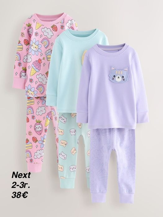 Комплекти, рокли, клинове, пижами Next, ZARA, H&M и др.