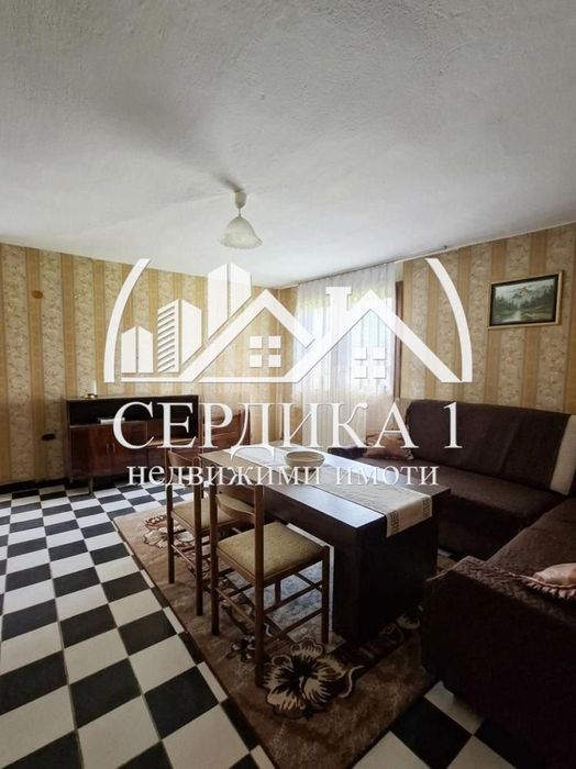 Къща в Кюстендил, област-гр.Бобовдол