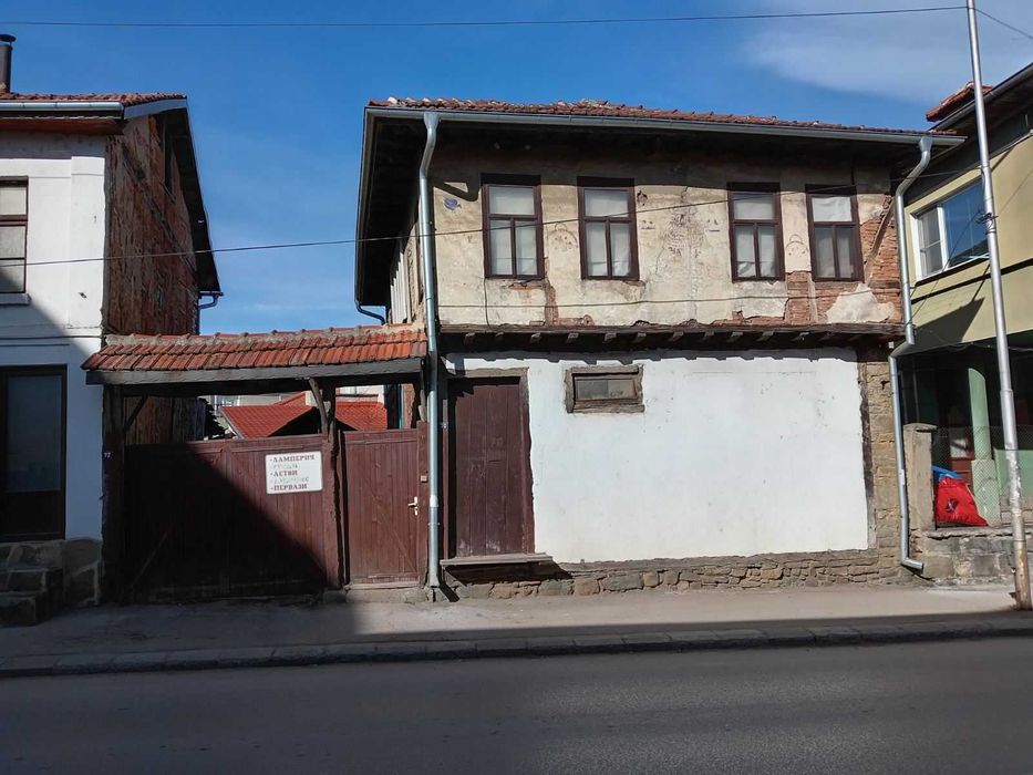 Продава се Къща в Троян - 215 кв.м за 884 €/кв.м - Снимка #1