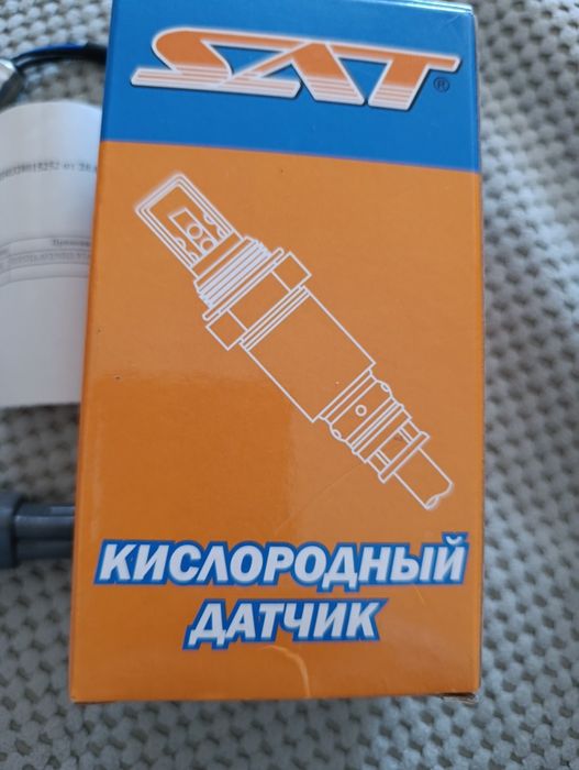 Лямбдазонд (кислородный датчик)
