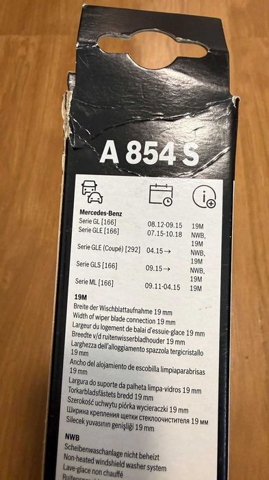 Чистачка - Bosch AeroTwin A 854 S