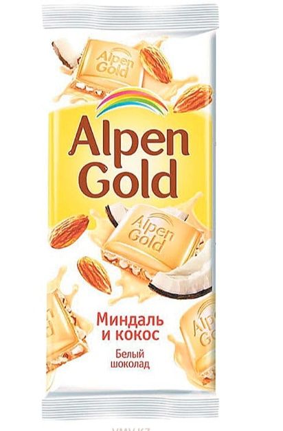 Свадебное платье отдам или продам