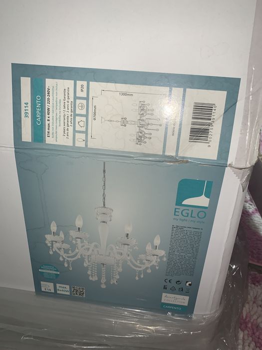 Люстра для гостинной или прихожей