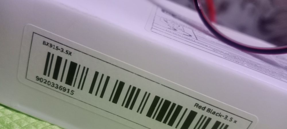 Продам очки от зрения