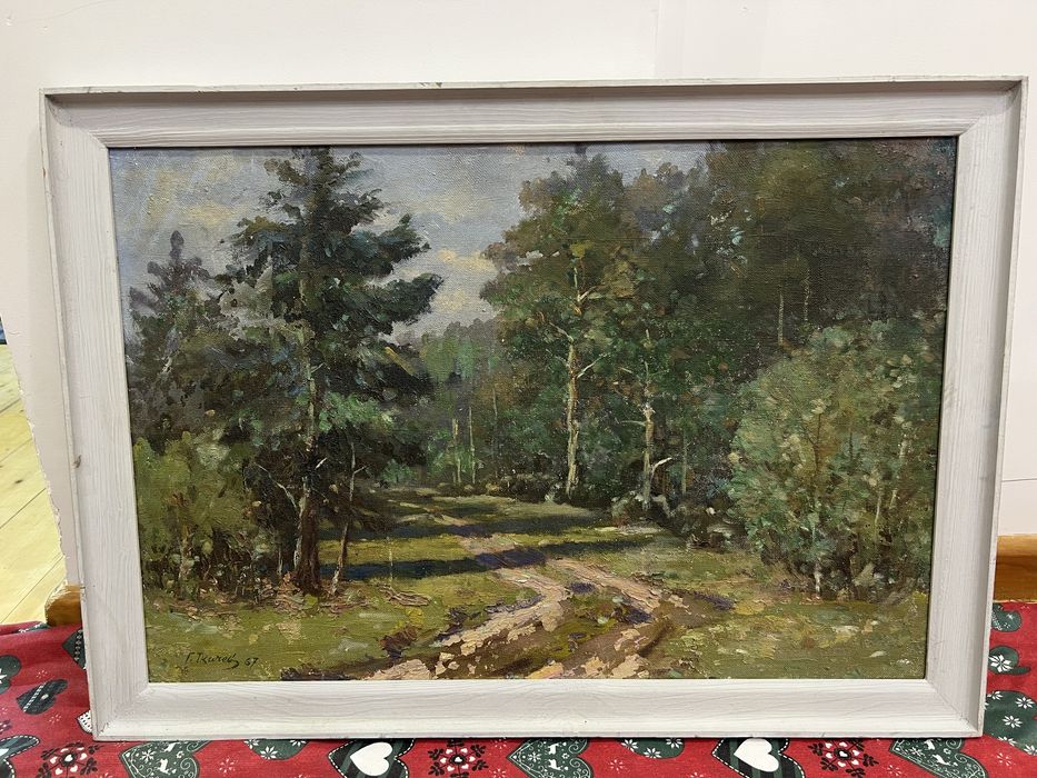 Ткачев Георгий .