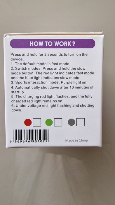 Интерактивна играчка топка за домашни любимци