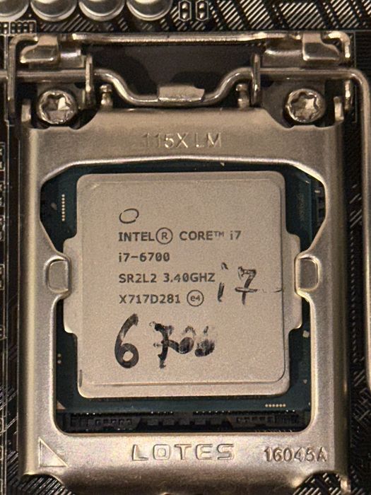 Kit PC Intel i7-6700 + 16GB DDR4 + ASUS H170M-Plus + Corsair VS550