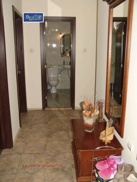 Давам под наем апартамент