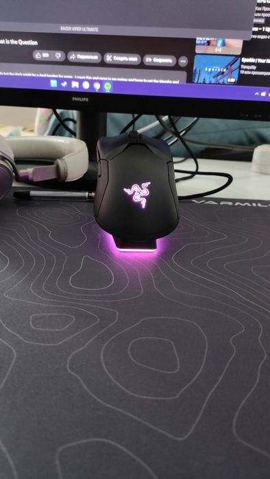 Razer Viper Ultimate с док-станцией