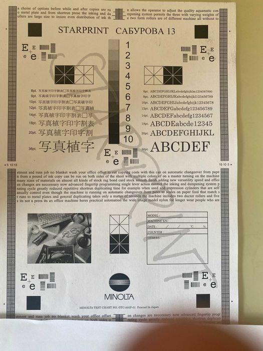 МФУ MF6140 dn Canon LaserJet i- sensys
