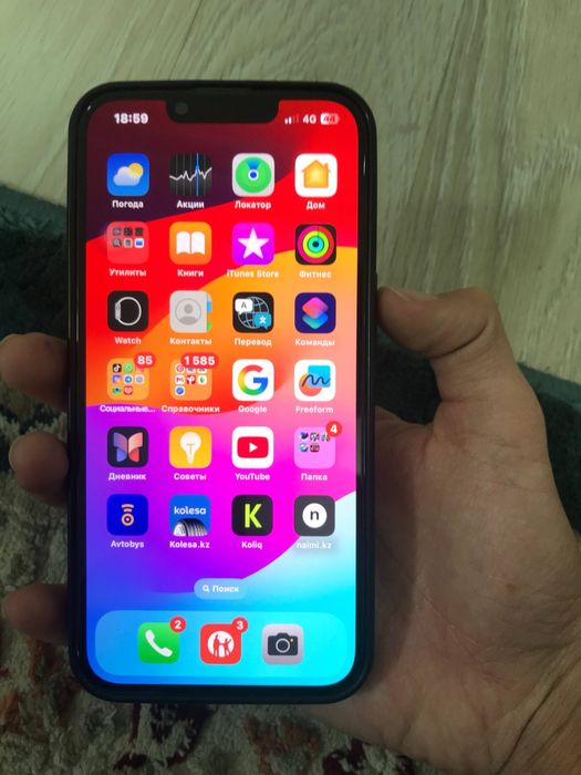 Iphone 13 Pro 512Gb 77%