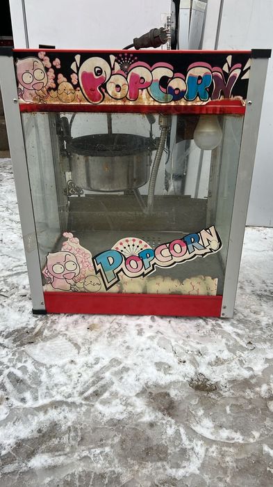 Попкорн аппарат фастфуд