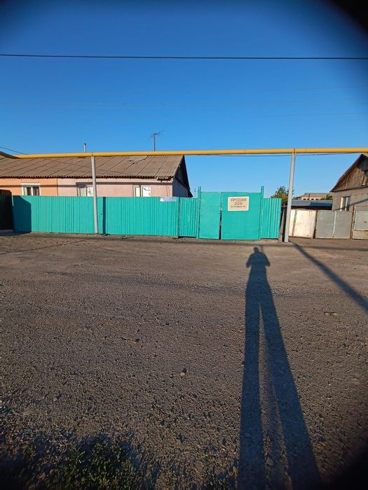 Продам дом во фрунзе