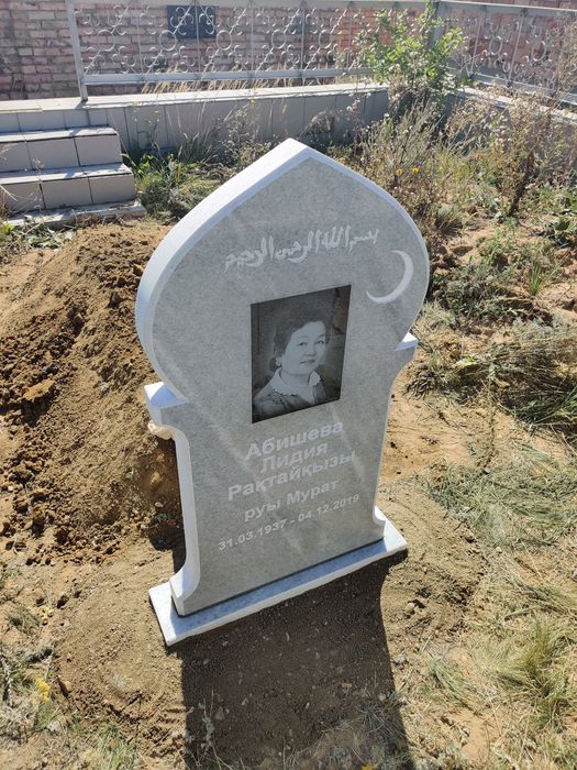 Памятники! СКИДКИ! АКЦИИ!