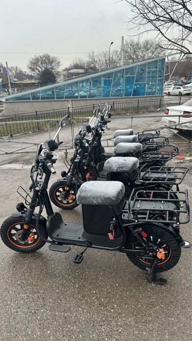 Электровелосипед в аренду