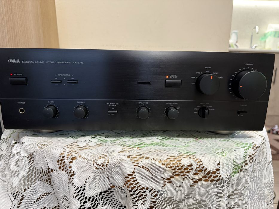 Yamaha AX-570 Стерео усилвател